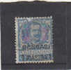 Italy-Italian Offices Abroad, Bengasi 1pi On 25c  Used - Amtliche Ausgaben