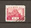 JAPAN NIPPON JAPON SCENARY SERIES IV. SHOWA ISSUE WHITE PAPER (o) 1937 / USED / 245 - Usados