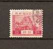 JAPAN NIPPON JAPON SCENARY SERIES IV. SHOWA ISSUE WHITE PAPER (o) 1937 / USED / 245 - Gebruikt