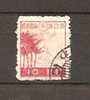 JAPAN NIPPON JAPON 2nd. SHOWA SERIES (o) 1942 / USED / 327 - Used Stamps