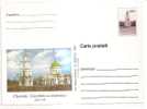 42751)cartolina Illustratoria Serie Chisinau , Catedrala Si Clopotnita - Nuova Con 20d - Moldawien (Moldova)