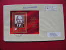 ==  SSSR , Riga R-cv, Lenin Block 1979 To Germany, Rear Offer !! - Lettres & Documents