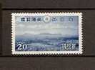 JAPAN NIPPON JAPON NATIONAL PARK ISSUES (1st.) ASO 1939 / MH / 283 - Ungebraucht