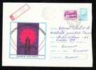 Romania 1973 VERY RARE  STATIONERY COVER,WITH ,ENERGIES ,ELECTRICITE. - Electricity