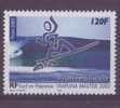 POLYNESIE N° 676** NEUF SANS CHARNIERE    SURF - Unused Stamps