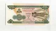 - CAMBODGE . 200 R.  1998 - Cambodja