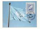 1352 - ONU Vienne 1991 - Cartes-maximum