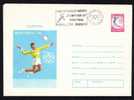 Romania 1976 Very Rare Entire Postal Cover Stationery With Olympic Games Montreal HANDBALL - Handbal