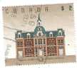 TIMBRE DU CANADA "ECOLE NORMALE PROVINCIALE" OBLITERE - Collections