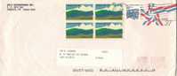 TRANSPORT -CANADA 1867-1967 - BLOCK OF 4 - LUNCH WAGON - AIR MAIL  COVER (3869) - Other (Earth)