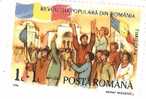 POSTA ROMANIA - "REVOLUTIA POPULARA DIN ROMANIA" 1 L+1L OBLITERE - Collections