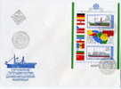 1981 Europaische Donaukommission  Mi Block 112 - FDC