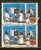 NIGERIA 1986 Nigerian Life - 25k Hospital Ward FU PAIR - Nigeria (1961-...)