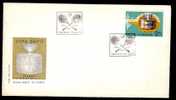 Romania  FDC ,with Special Cancell,tennis 1972,DAVIS CUP Romania - USA,very Rare. - Tennis