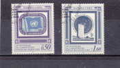 NATIONS  UNIES  GENEVE TIMBRES  N° 211 à 212  OBLITERES       CATALOGUE  ZUMSTEIN - Gebraucht