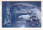 BULGARIA / Bulgarie 1988 SPACE - SHUTTLE BURAN S/S - Perf. Used  ( Cancellation Special First Day  ) - Europe