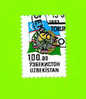 Timbre Oblitéré Used Stamp Selo Carimbado UZBEKISTAN 100.00 OUZBEKISTAN 1993 - Uzbekistán