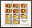 Pays-Bas - 1965 - Y&T Bloc 3 - Neuf * - Blocks & Sheetlets