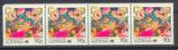 Australia 1988 SG. 1134   90 C. Living Together Banking Horizontal 4-Stripe MNH - Nuevos