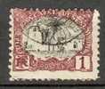 French Somali Coast 1903 Mi. 52, 1 C. Moschee In Tadschurah (o) - Used Stamps