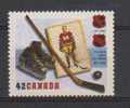 Canada MNH Ice Hockey, Stick, Shoes, Sports Organization - Hockey (su Ghiaccio)