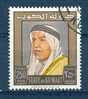 Kuwait Koeweit 1964, Michel No. : 232, -  USED - , - Kuwait