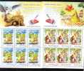Romania 2010 EUROPA CEPT Minisheet 6 Stamps,MNH **.. - Unused Stamps