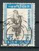 Kuwait Koeweit 1965, Michel No. : 290, -  USED - , - Kuwait