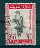 Kuwait Koeweit 1965, Michel No. : 292, -  USED - , - Koeweit