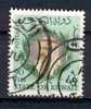 Kuwait Koeweit 1966, Michel No. : 303, -  USED - , - Koeweit