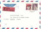N° Y&t 798+937  Lettre   BERGAME        Vers    FRANCE   Le   20 MARS1976 - Covers & Documents