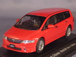 Ebbro 43555, Honda Odyssey Absolute 1:43 - Autres & Non Classés