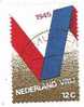 TIMBRE PAYS BAS "NEDERLAND VRIJ 1945" OBLITERE - Other & Unclassified