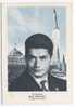 Cosmonaut (Astronaut) BORIS YEGOROV. Old Postcard (3) - Astronomia