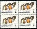 BULGARIA \ BULGARIE - 2010 - 100 Ans Diplomatique Relation Avec Espana - Bl De 4 ** - Unused Stamps