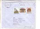 GOOD GREECE Postal Cover To ESTONIA 1993 - Good Stamped: Architecture - Brieven En Documenten