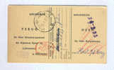 Carte Caisse De Retraite HEYST OP DEN BERG 1955 - Cachet De La Commune Au Verso --  NN993 - Post Office Leaflets