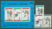 Gabon 1980 Olympic Games Moscow, Boxing, Athletics, Rowing Set Of 3 + S/s MNH - Sommer 1980: Moskau
