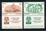 ISRAELE 1960 ANNO MONDIALE DEL RIFUGIATO?!!. SERIE COMPLETA. MNH** YT 174-75 - Rifugiati