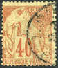 France Colonies #57 Used 40c From 1881 - Alphée Dubois