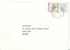 N° Y&t     Lettre  BATICE     Vers    FRANCE   Le   21 JANVIER 1974 - Storia Postale