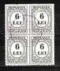 M. 2807 Taxe Bloc De4 Oblitere - Used Stamps