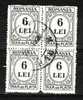 Roumanie Taxe Bloc De4 Oblitere(d) - Used Stamps