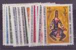 NOUVELLES-HEBRIDES N° 326/337** NEUF SANS CHARNIERE  ARTS INDIGENE - Unused Stamps