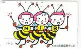 ABEILLE BIENE BEE BIJ ABEJA (160) - Honeybees