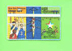 USA - Optical Phonecard/University Games (Mint/Unused) - [1] Hologramkaarten