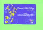 BRUNEI - Remote Phonecard As Scan - Brunei