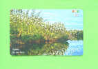 BRUNEI - Remote Phonecard As Scan - Brunei