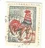 TIMBRE FRANCE ANNEE 1965 - "Coq Gaulois  0,30"OBLITERE - 1962-1965 Cock Of Decaris