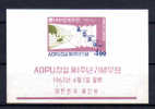 Corée Du Sud 1963, Union Postale De L’Asie,  Bf 60 Xx, Cote 7,50 € - Contre La Faim